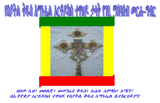 Saint Emmanuel Church Fundraising Event in Seattle