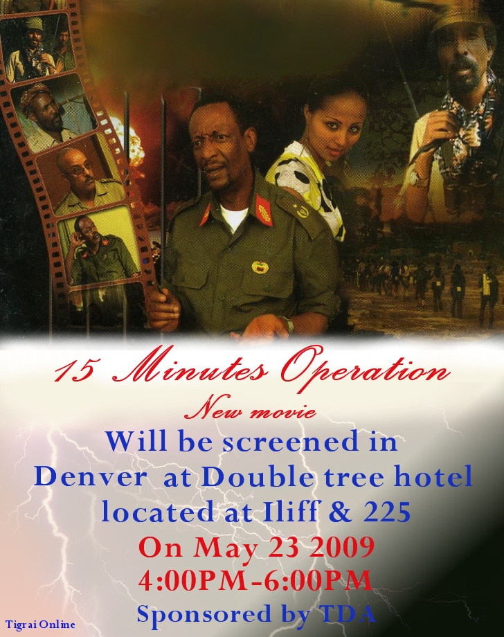 The new movie 15 Minutes Operation will be screened in Denver