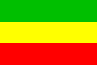 ethiopian flag