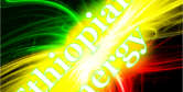 Ethiopia Strides Forwards Expanding Her Energy Portfolio