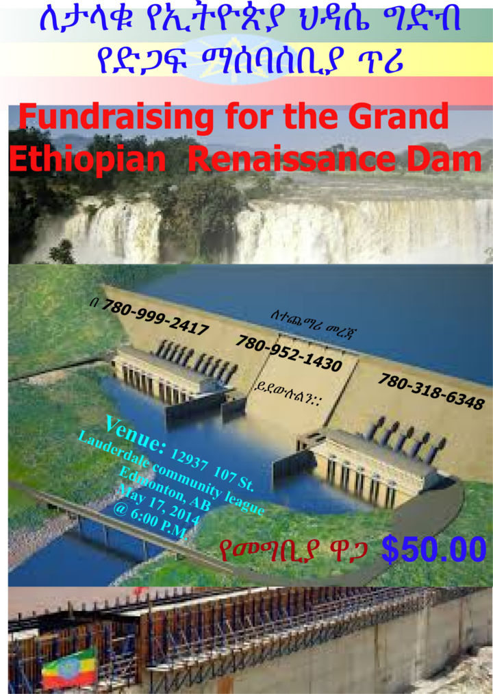 Grand Ethiopian Renaissance Dam fundraising in Edmonton
