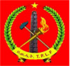 Lekatit 11 the birth date of TPLF