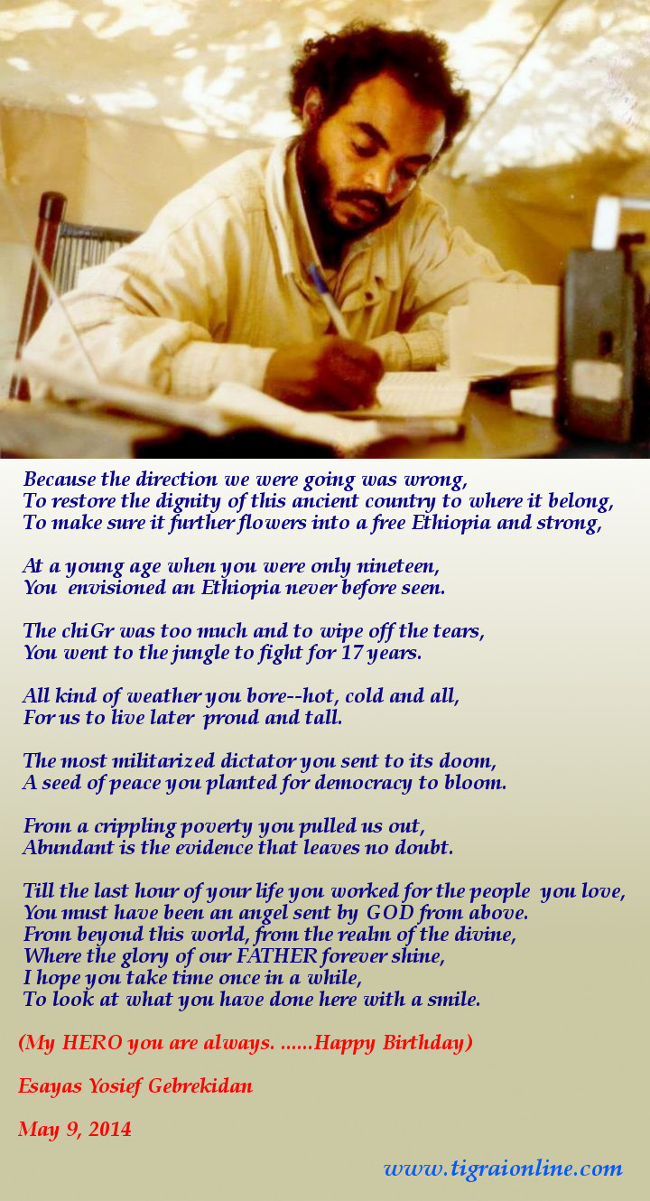 A short poem for Prime Minister Meles Zenawi birthday