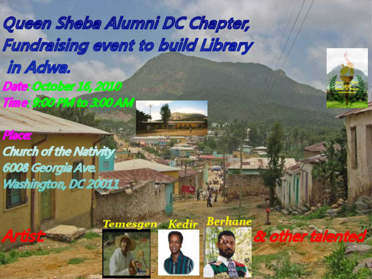 Queen Sheba Alumni DC chapter fundraising event to build library in Adwa