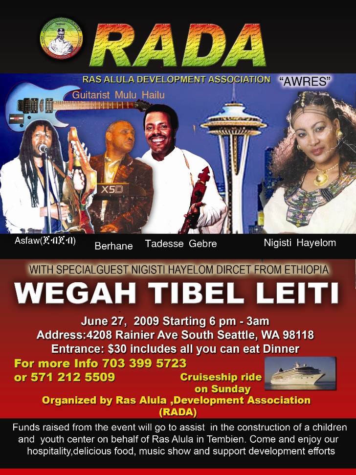 Ras Alula Development Association Party in Seattle Wachington sponsored by RADA