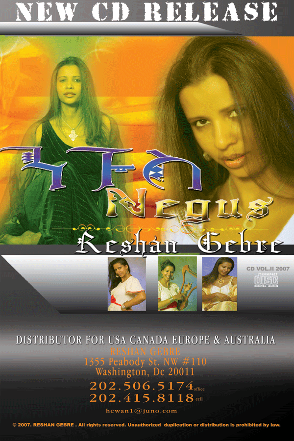 Rishan Gebre the best female Tigringa singer