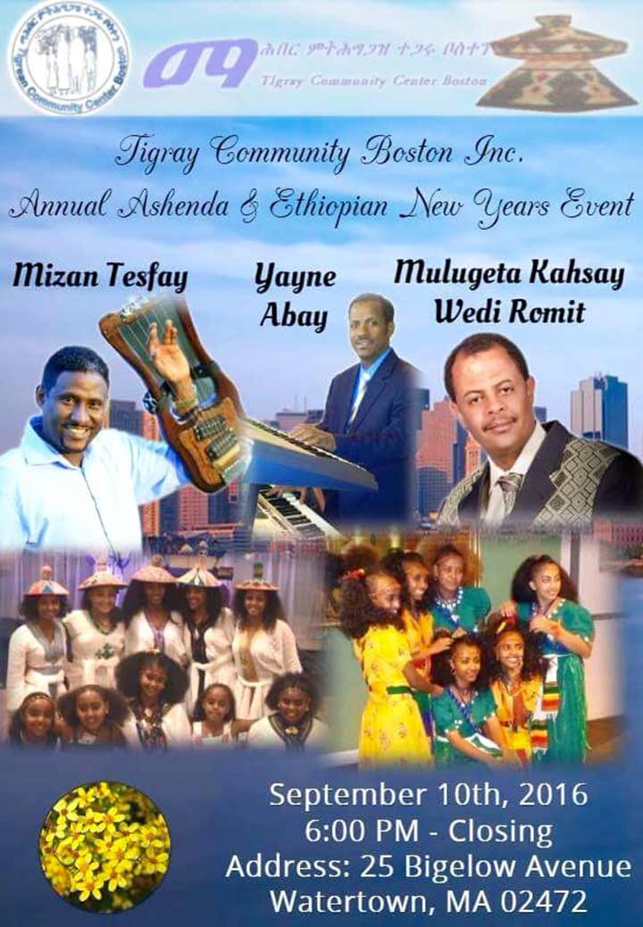 Tigrai Community Boston Ashenda and New Year Party