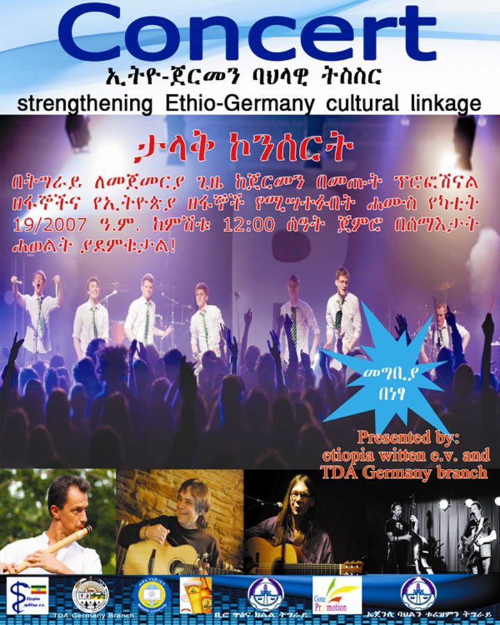 Come meet Engineer Simegnew Bekele strengthening Ethio-Germany cultural linkage