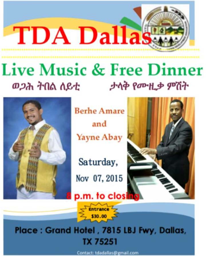 Tigrai Development Association-TDA Dallas Event 2015