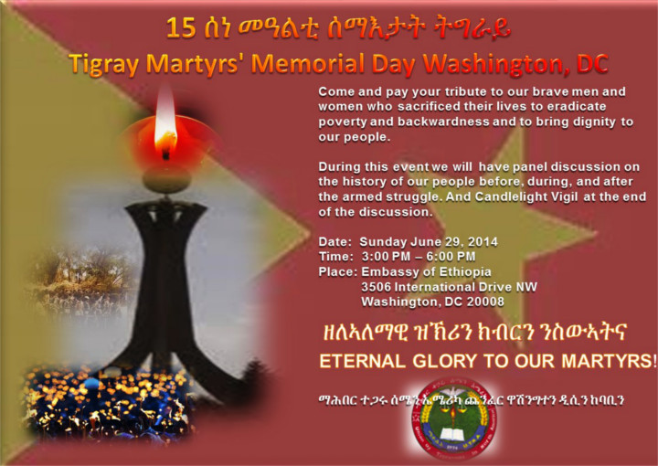 Tigrai Martyrs' Memorial Day in Washington DC