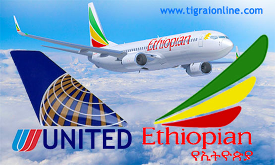 Ethiopian Enters into Codeshare Agreement with United Airlines