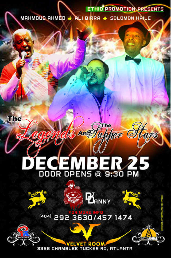 Ethiopian x-mas party in DC