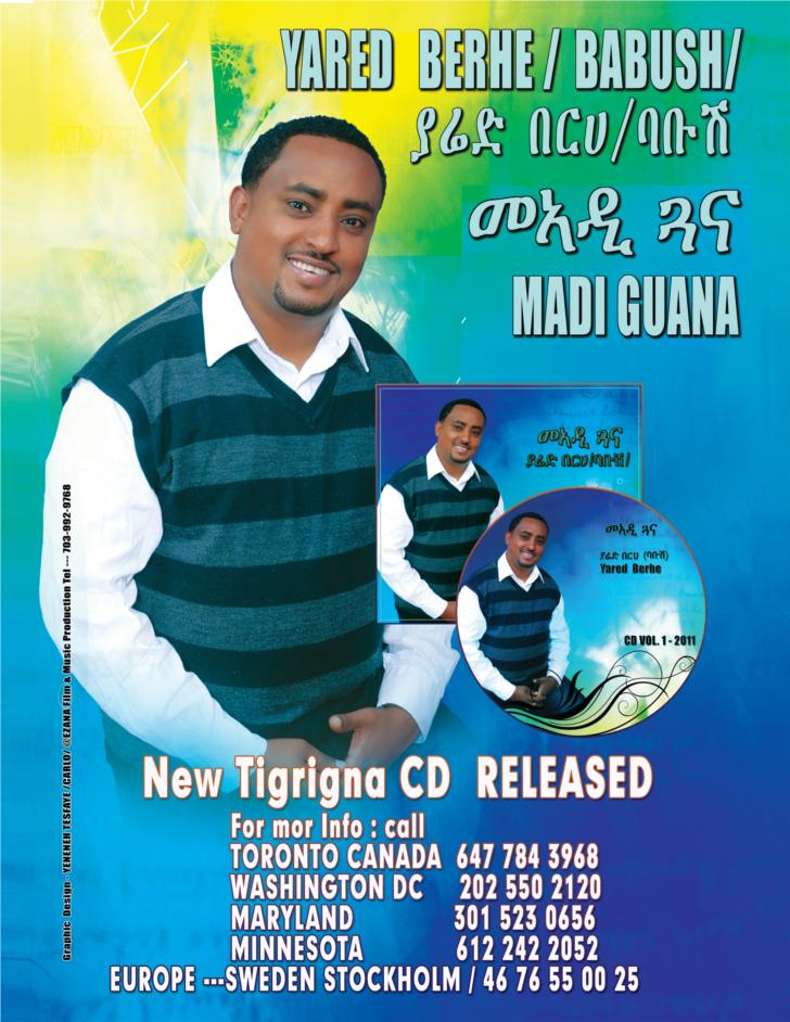 Tigrai Online - New CD Release by Yared Berhe